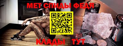 хмурый Заводоуковск