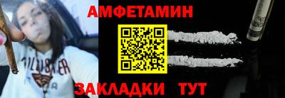 стаф Жуковский