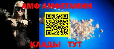 хмурый Заводоуковск