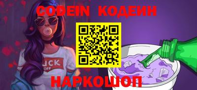 стаф Жуковский