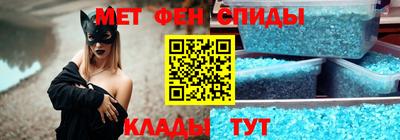 хмурый Заводоуковск