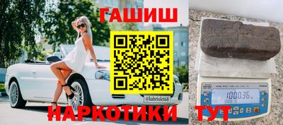 кокс Заволжье