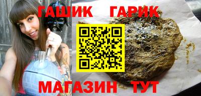 стаф Жуковский