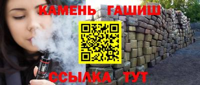 хмурый Заводоуковск