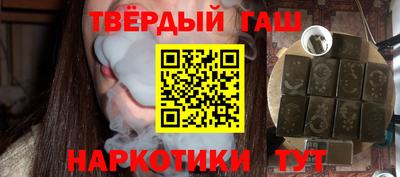 стаф Жуковский