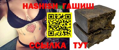 хмурый Заводоуковск