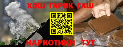 бутик Балашиха