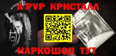 хмурый Заводоуковск