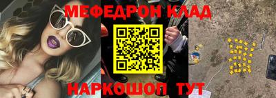 стаф Жуковский