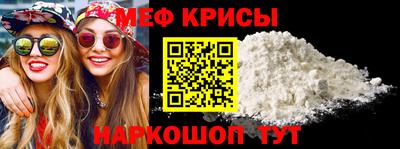 кокс Заволжье