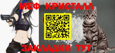 дистиллят марихуана Абакан
