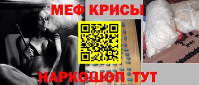 кокс Заволжье
