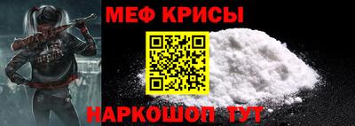 стаф Жуковский