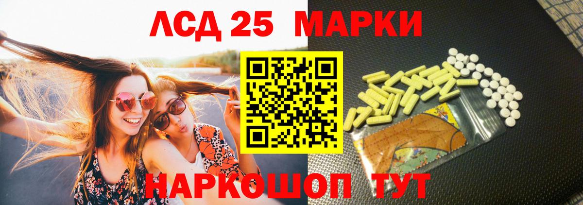  Кокаин Мегион