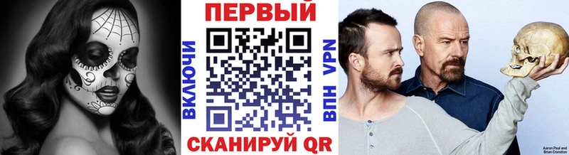 Метамфетамин винт  Мегион 