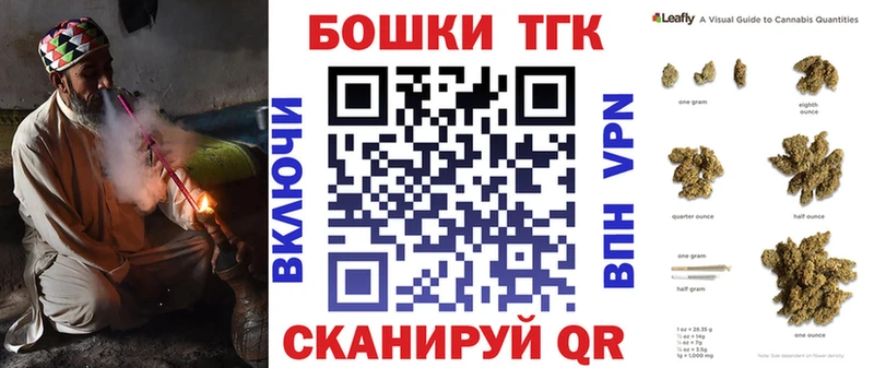 наркота ОМГ ОМГ tor Бошки Шишки тримм Мегион